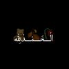 hanem1551