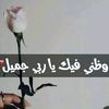 user1026976933845