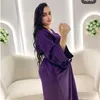 Oumaimaelfahli