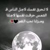 user2567974425534