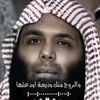 abezak6