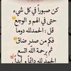 user5061308215061
