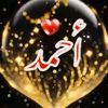 fatma26414