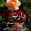 mohammedmuqbil6