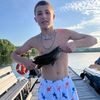gavin.sulliavin