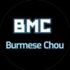 Burmese Chou ! 🇲🇲