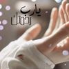 ninasml05