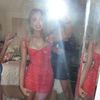 privspam2252