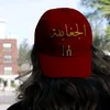 amjadahmad9781