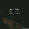 F11. HASSAN