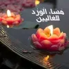 nizaxnizar