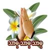 ma.naing510