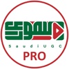 SaudiUGC Pro