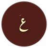 amma.255