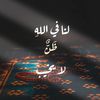 user52876195796016