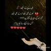 malik.azhar0261