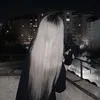 бублик