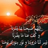 fatmafatma6776