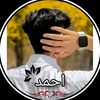 princeahmad835