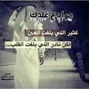 user62519966309400