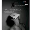 shahin.sah8