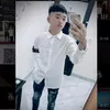 nhatkobun