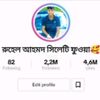 ruhel.ahmed953