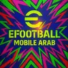 pesefootball20268