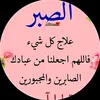 user6143208513510