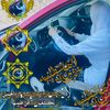 khetam9357