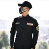 uer253981