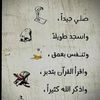 mozan_500