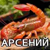 gensec_done
