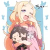 ebian_xw