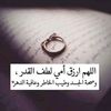 eslamhamd03
