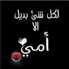 ahmad111a45