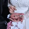 ايفا