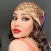 ibtissamtiskatnews