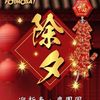 abcd8897405