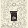 soda4679