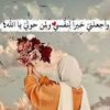 user2762496520857