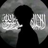 Quran 🤍🎧