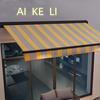 aikeli.awning