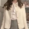 myaiacc