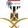 عبدالله اليافعي 10-Y