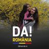 🇷🇴🅳🅾🅸🅽🆈🇷🇴
