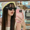 naj_pnchai