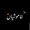 user9928519734093