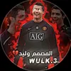 wulk.3_