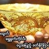 user1332096151